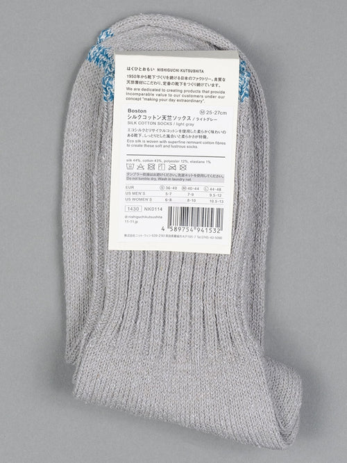 Nishiguchi Kutsushita boston silk cotton socks light gray back label