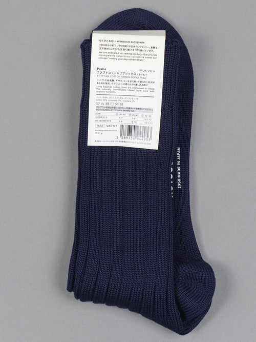 Nishiguchi Kutsushita praha egyptian cotton ribbed socks navy label