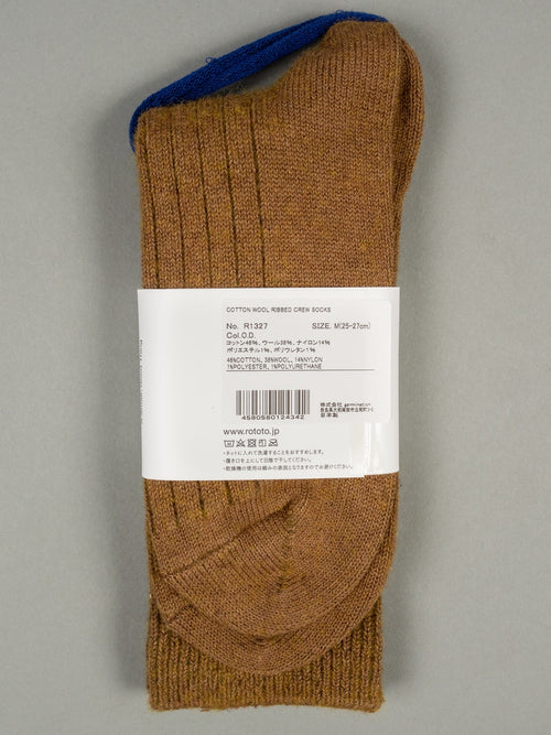 ROTOTO Cotton Wool Ribbed Crew Socks Brown Back